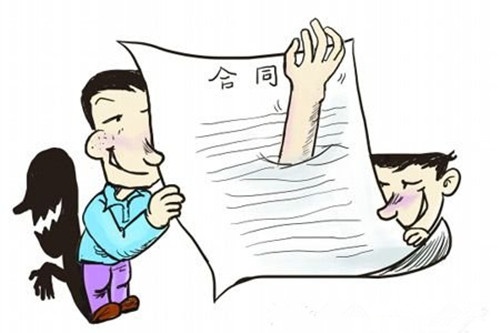 签订装修合同绝对不能忽略的4个攻略