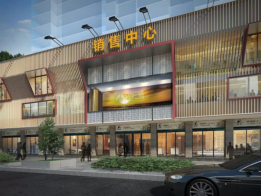 售楼处建筑室外图片