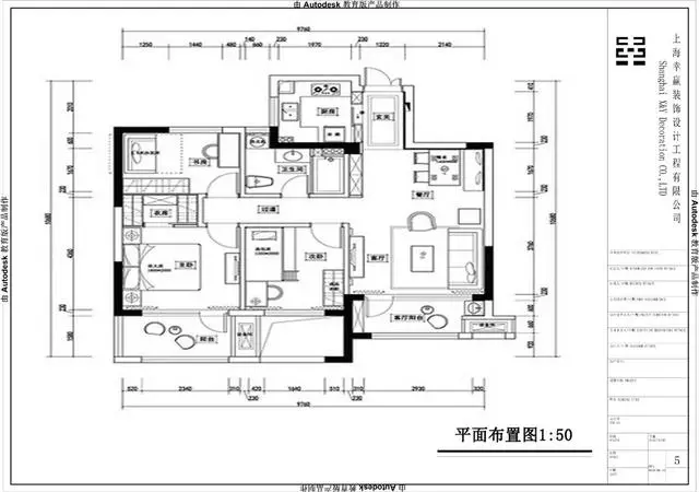 76平全包13万 塑造简洁美式风格