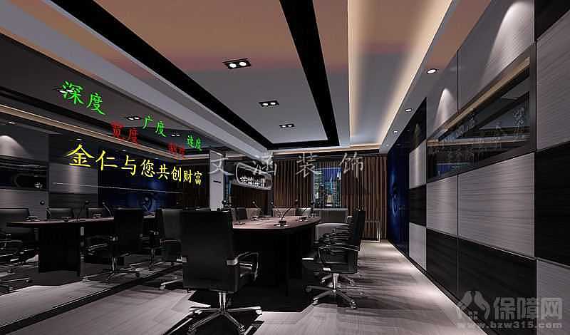 本设计方案采取现代简约。在表现手法上，应用了现代简