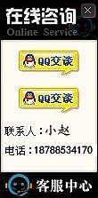未知