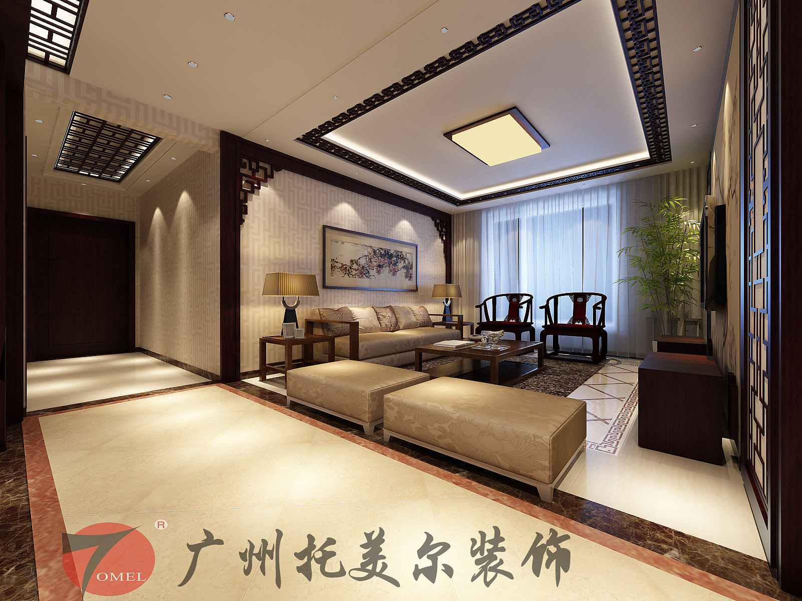 华中国宅
