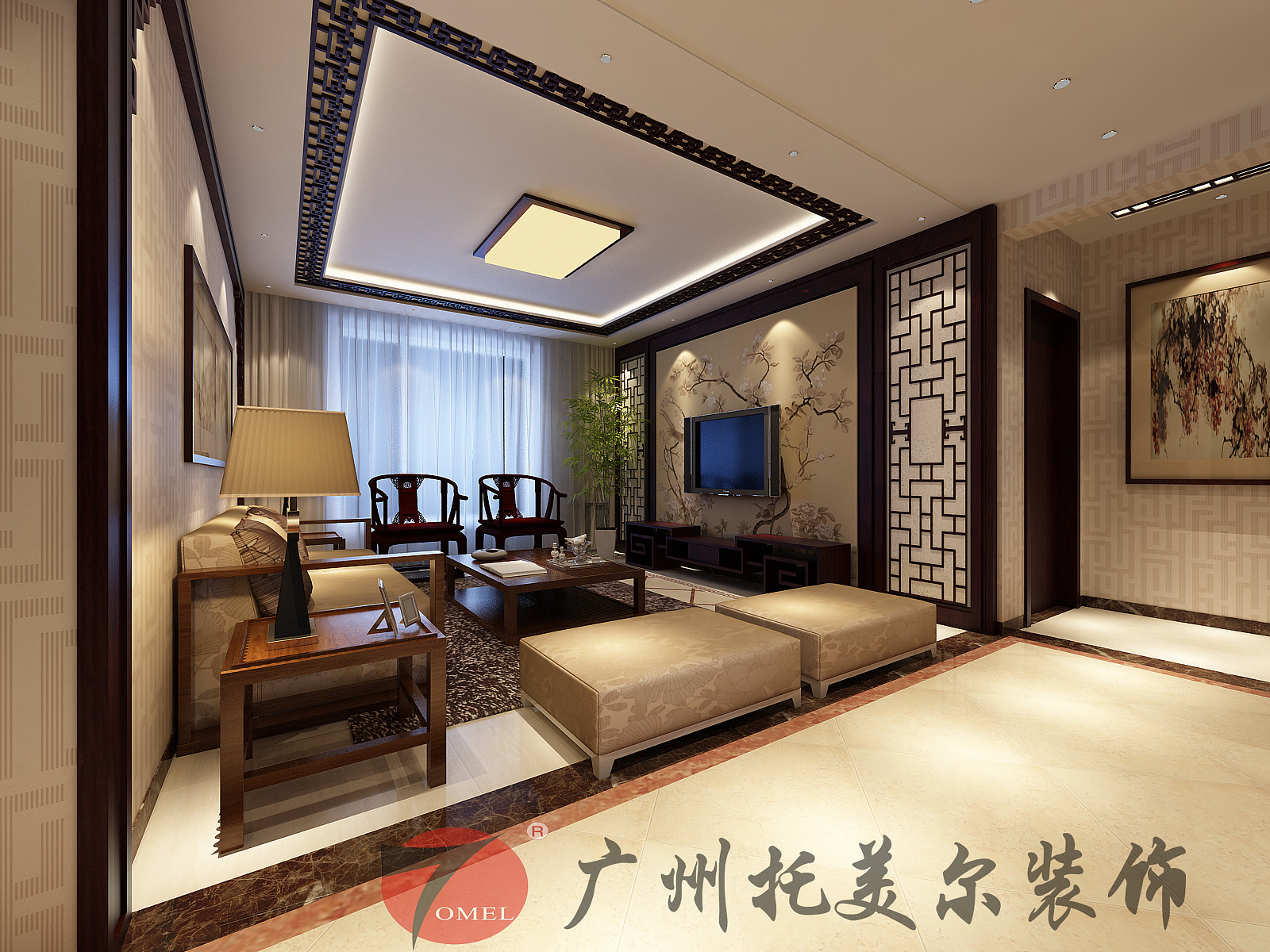 华中国宅