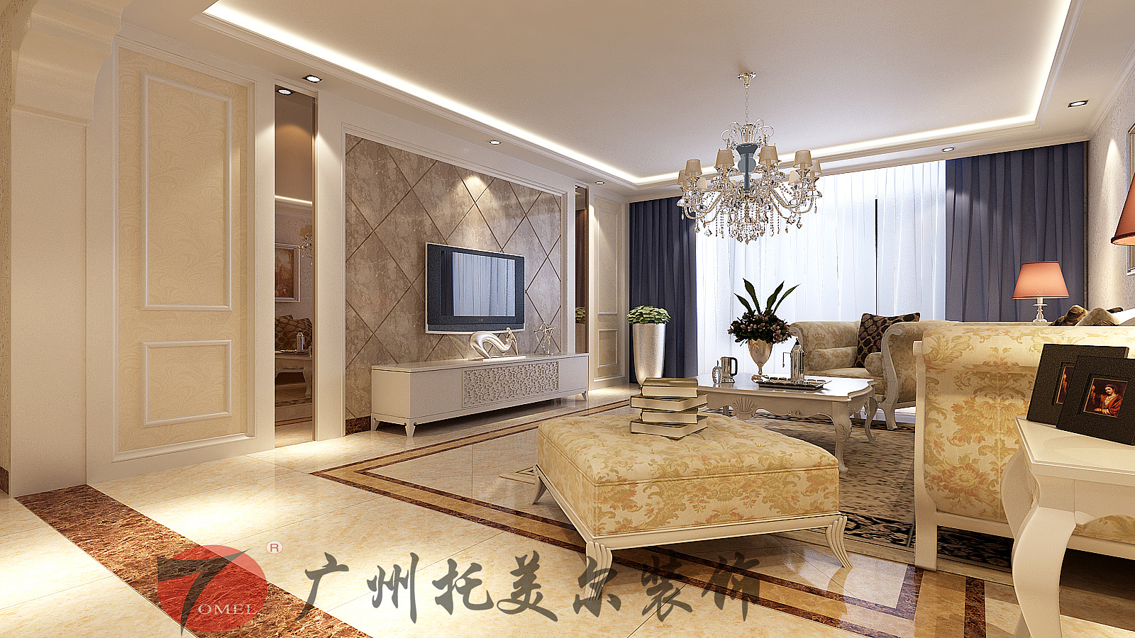 建设家园