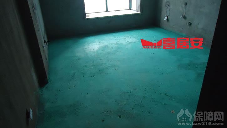 喜居安装饰公司采用专业绿色地固，是一种界面剂，增强