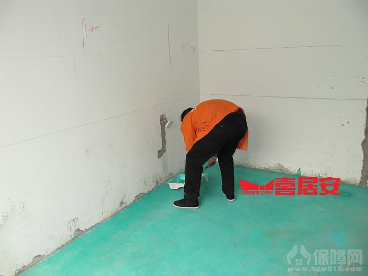 喜居安装饰公司采用专业绿色地固，是一种界面剂，增强