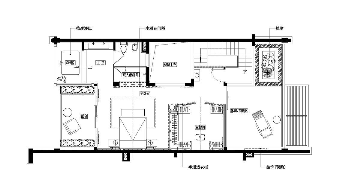 未知