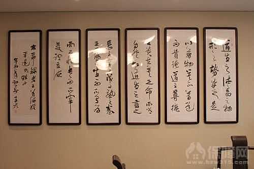未知