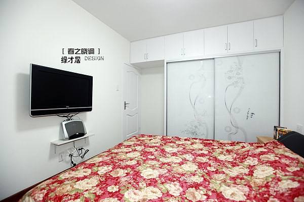 未知