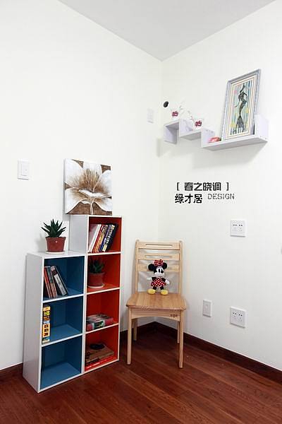 未知