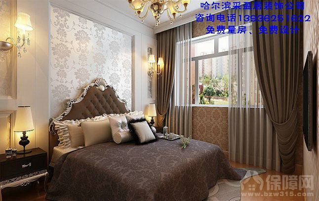 哈尔滨采盈居装饰公司天悦小区案例——简约欧式风格