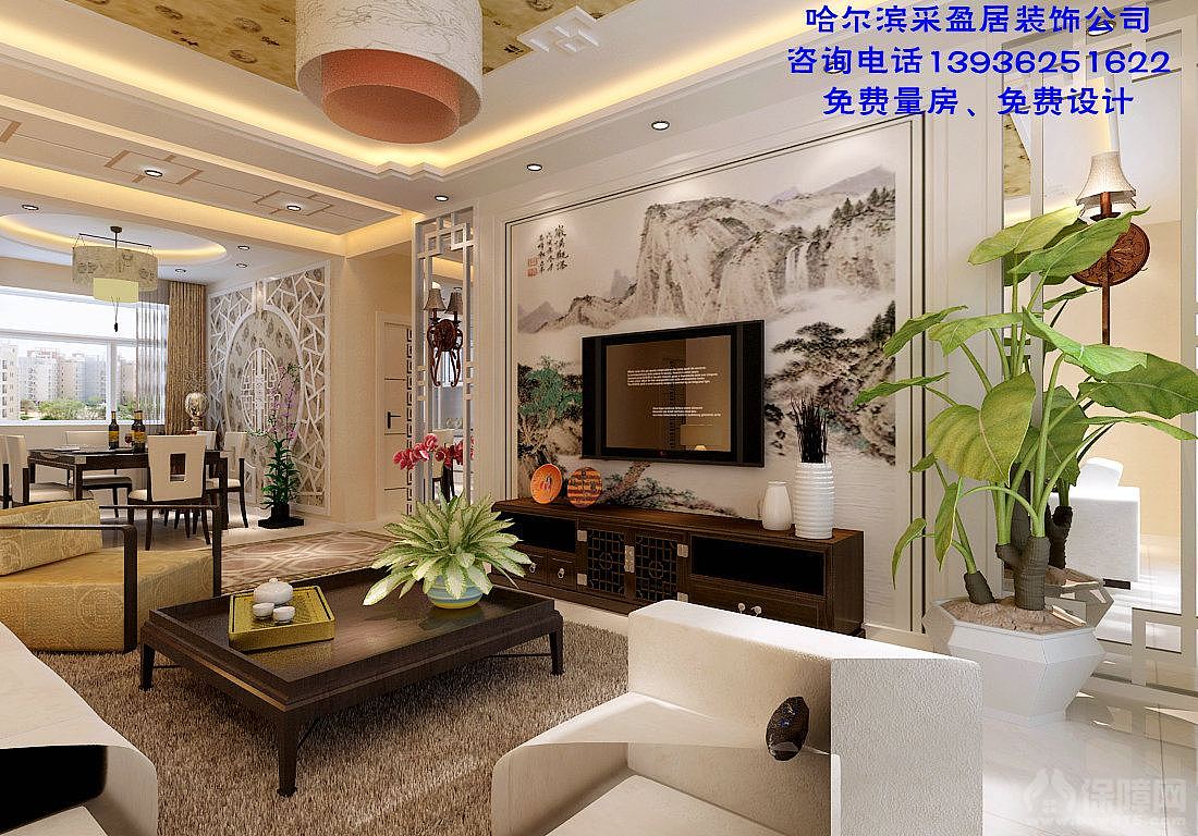 万达华府中式装修风格赏析