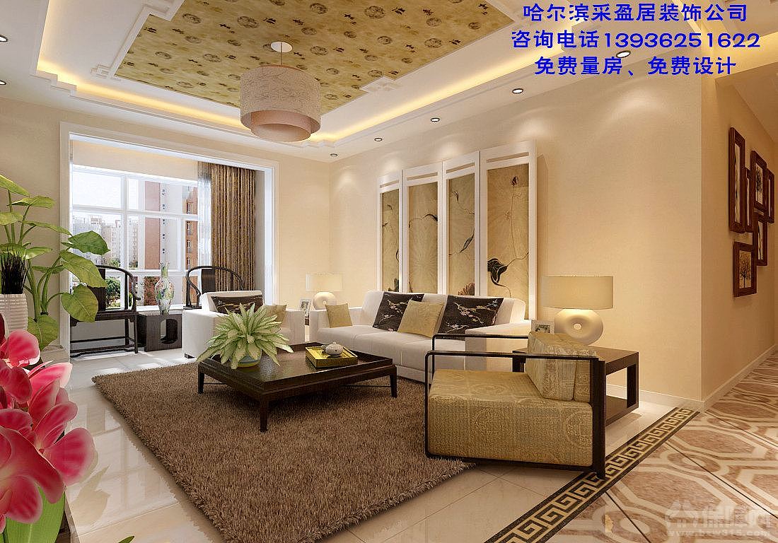 万达华府中式装修风格赏析
