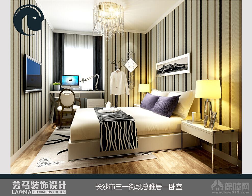 未知