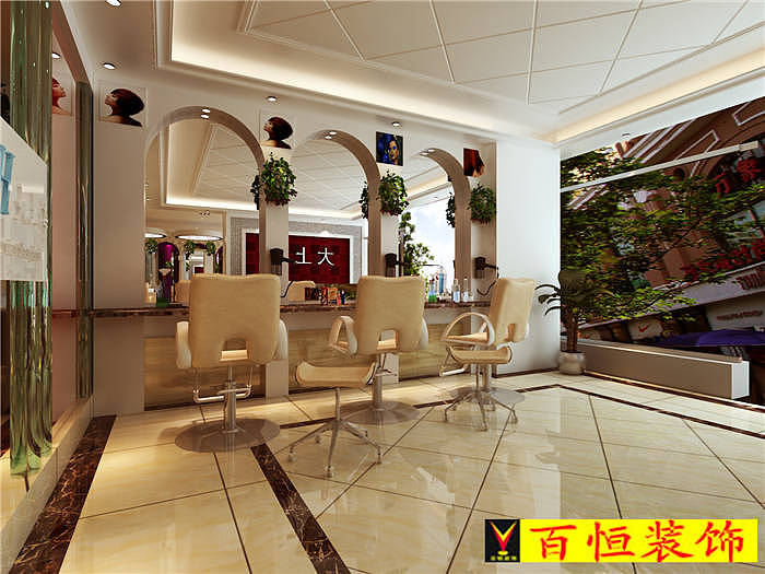 店面装修