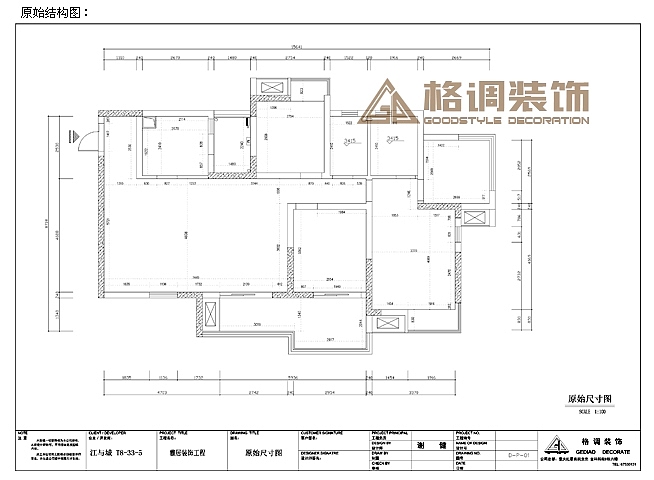 龙湖江与城-欧式