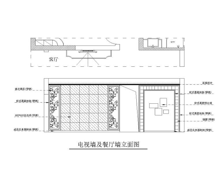 1、本案业主为三代人          2、本案户