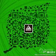 楼盘地址：蓝湖郡别墅 面积：286㎡造价： 13.
