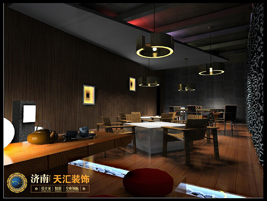 鲁班大酒店