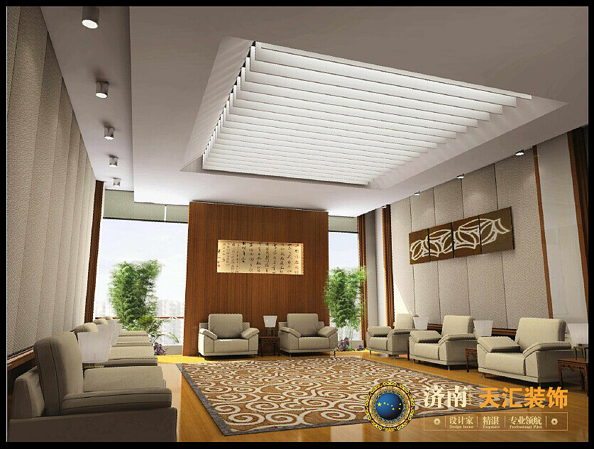 鲁班大酒店
