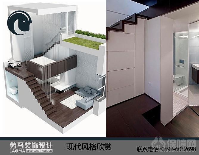 屋顶露台给平面布局规划带来难题，这里甚至无法妥善的