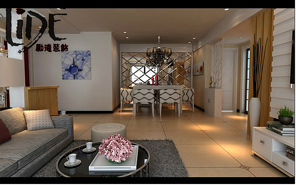 建业领航