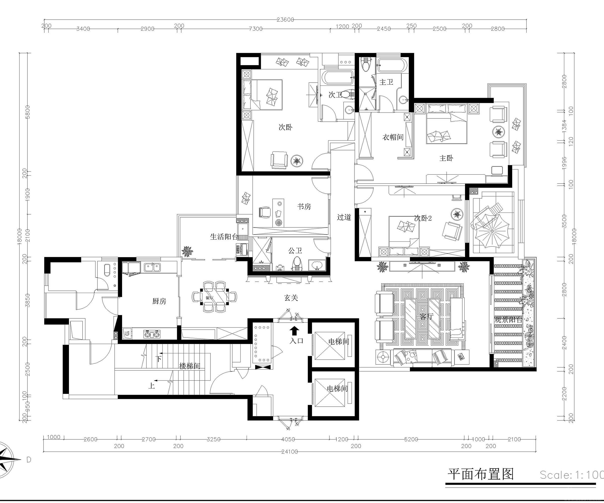 设计师解析：本设计运用了东方的元素结合了现代工艺的