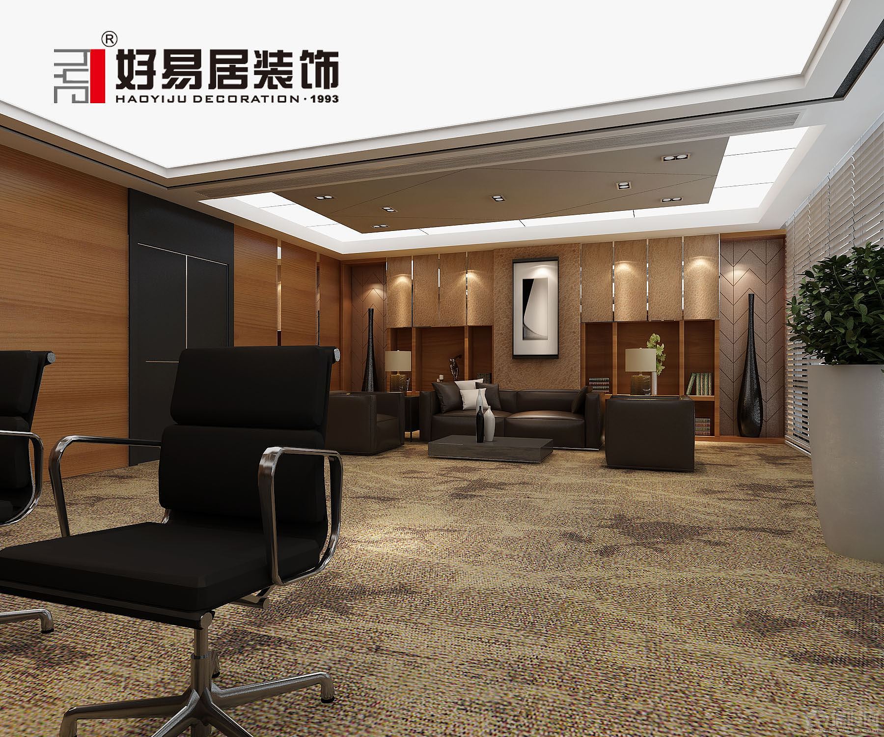 设计师解析：本设计运用了东方的元素结合了现代工艺的