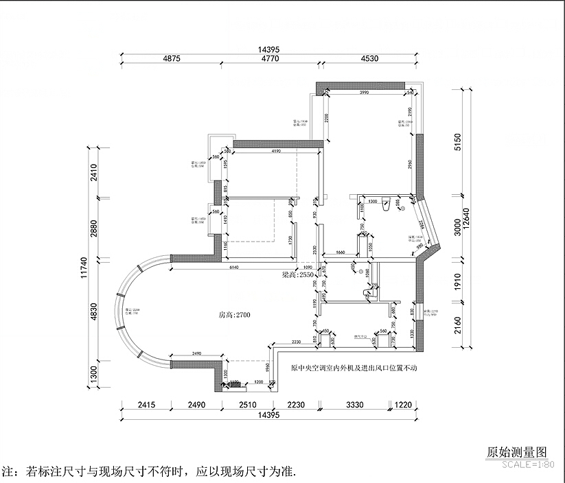 设计说明：业主常住，准备结婚做婚房。原始：客厅的窗