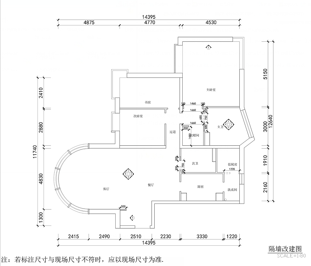 设计说明：业主常住，准备结婚做婚房。原始：客厅的窗