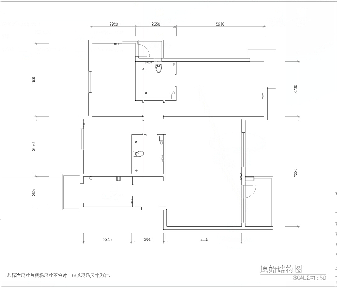 高档次装修。原始：客厅是6米挑高结够，房顶为异型，