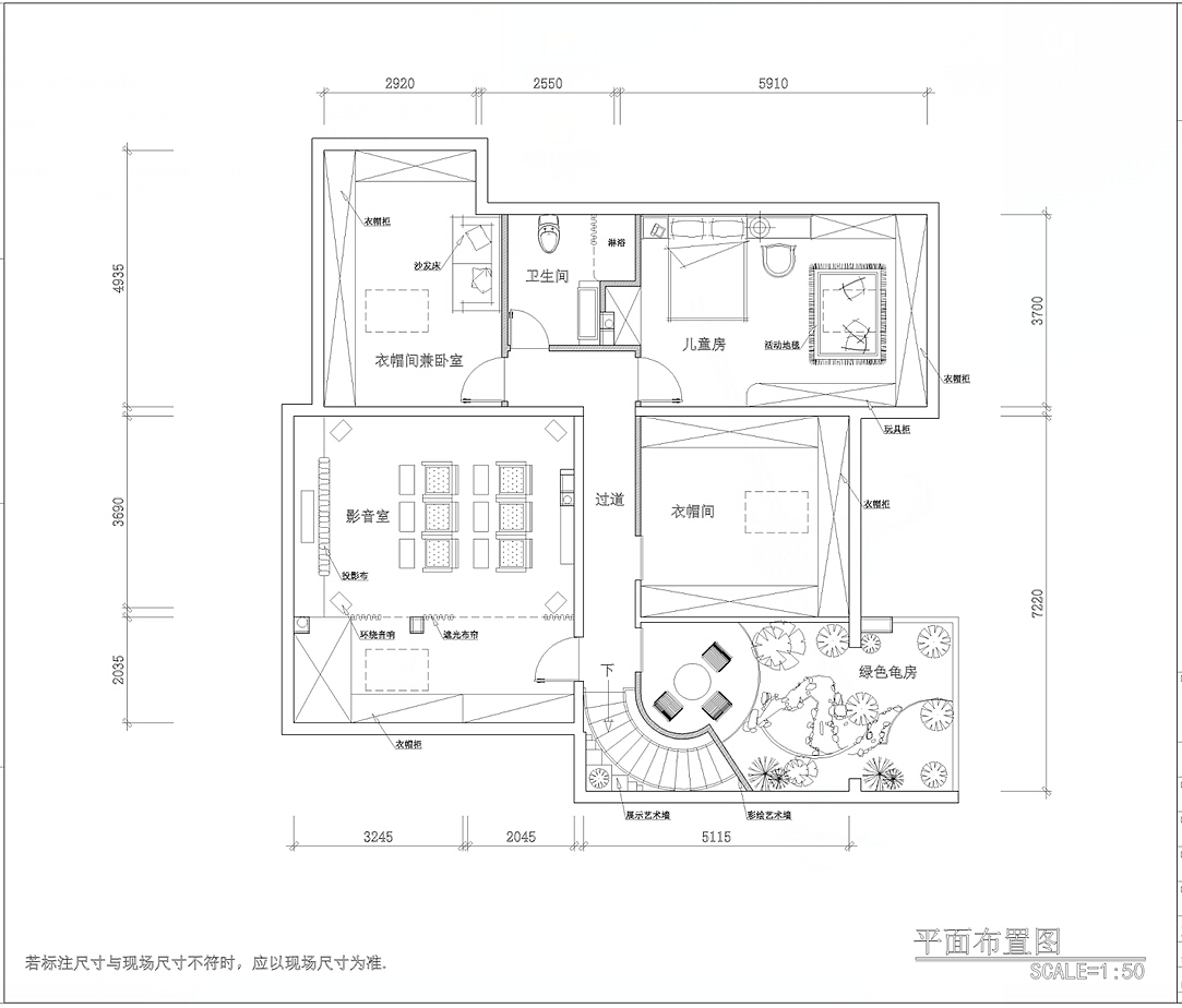 高档次装修。原始：客厅是6米挑高结够，房顶为异型，