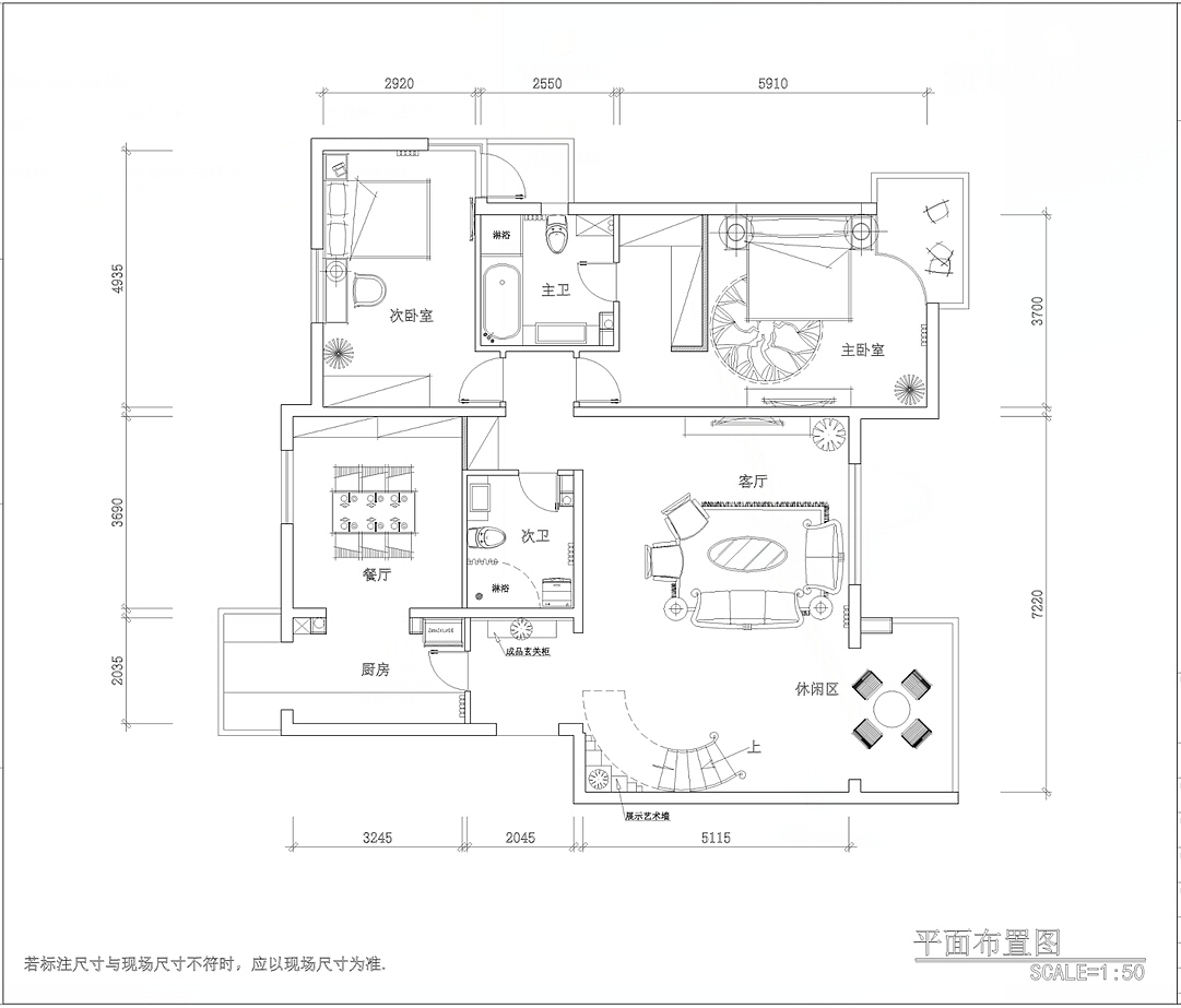 高档次装修。原始：客厅是6米挑高结够，房顶为异型，