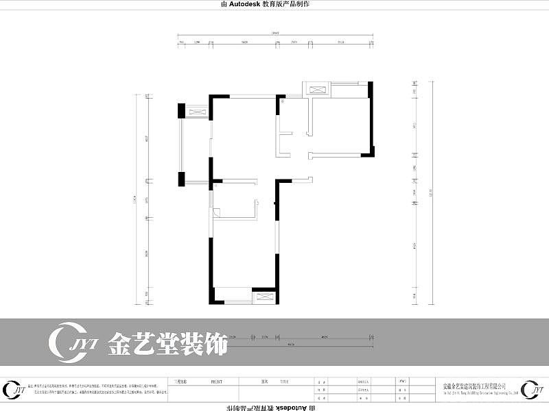 未知
