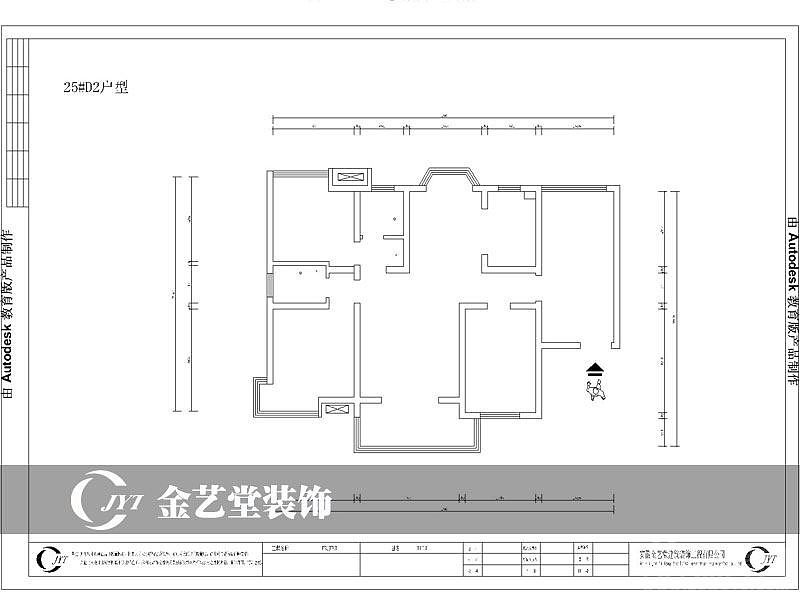 未知