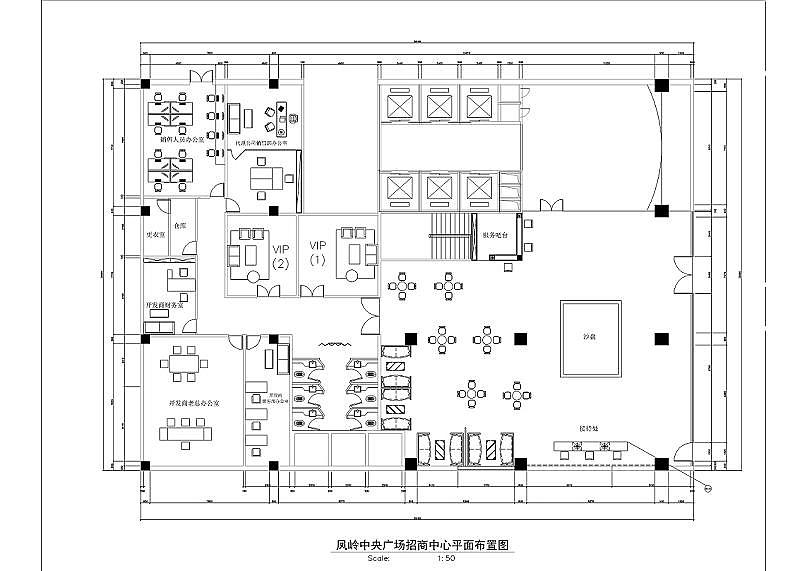 南宁凤岭中央广场