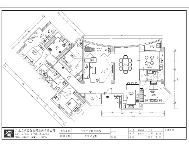 百捷中央公园