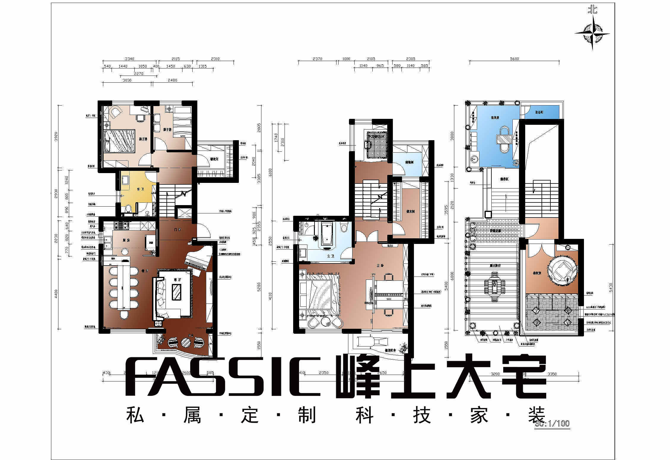 瑞禾苑