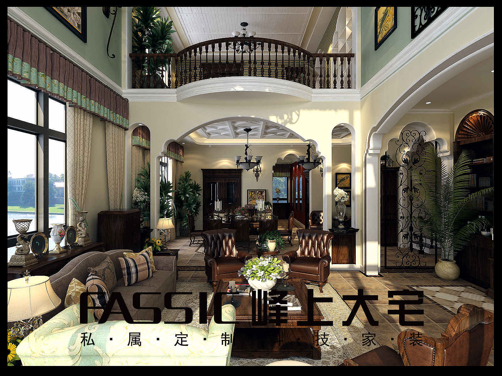 福田帝中海17号楼