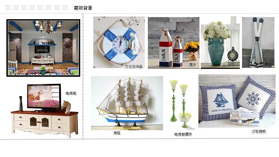 “蔚蓝色的浪漫情怀，海天一色、艳阳高照的纯美自然”
