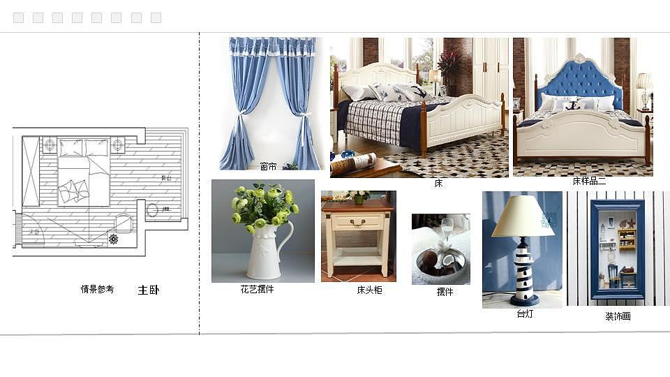 “蔚蓝色的浪漫情怀，海天一色、艳阳高照的纯美自然”