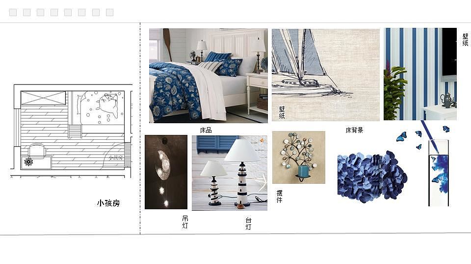 “蔚蓝色的浪漫情怀，海天一色、艳阳高照的纯美自然”