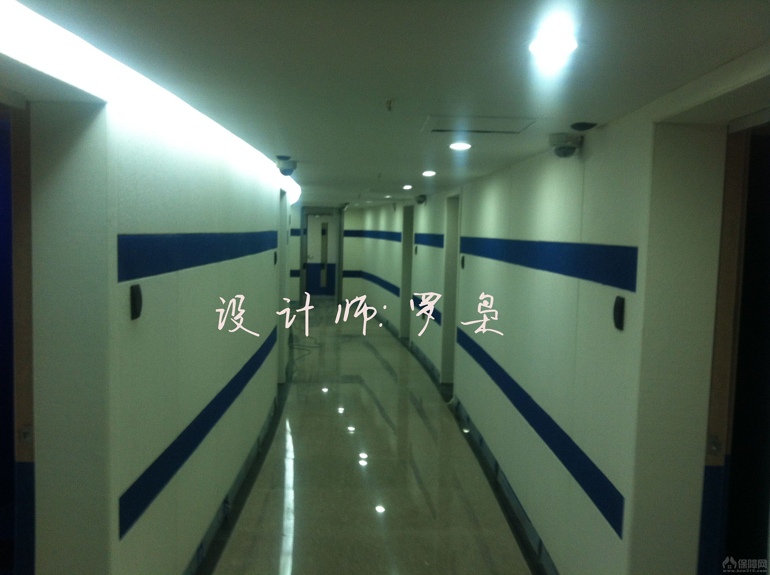 未知
