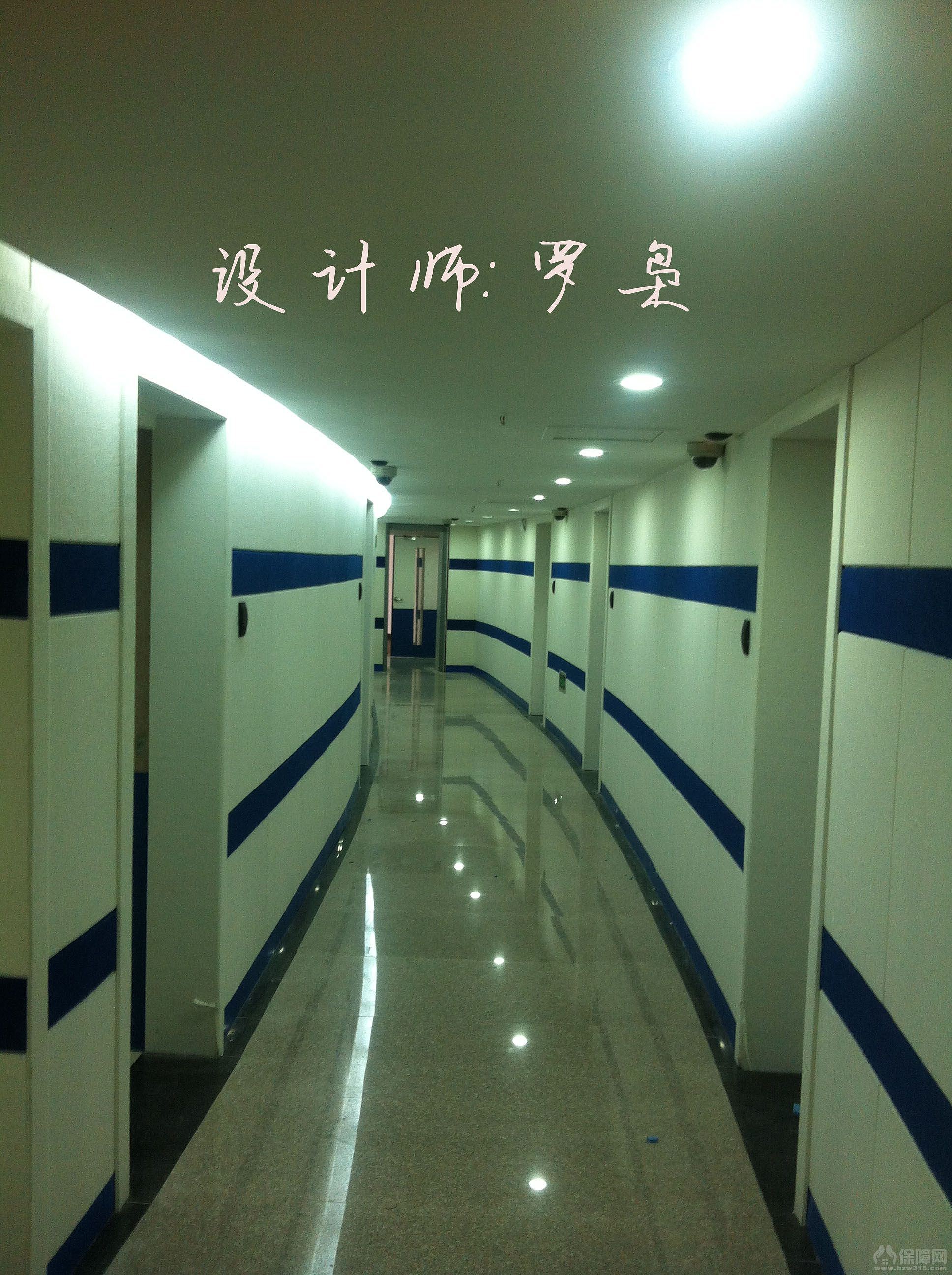 未知