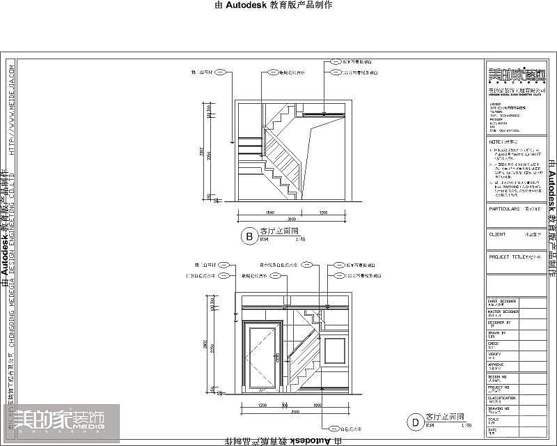 本案实际卖出的面积为52㎡一方，挑高部分赠送后实得