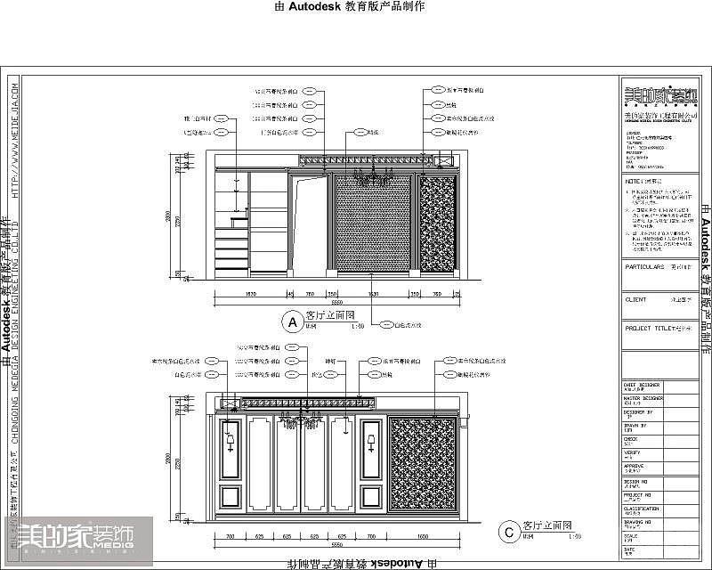本案实际卖出的面积为52㎡一方，挑高部分赠送后实得