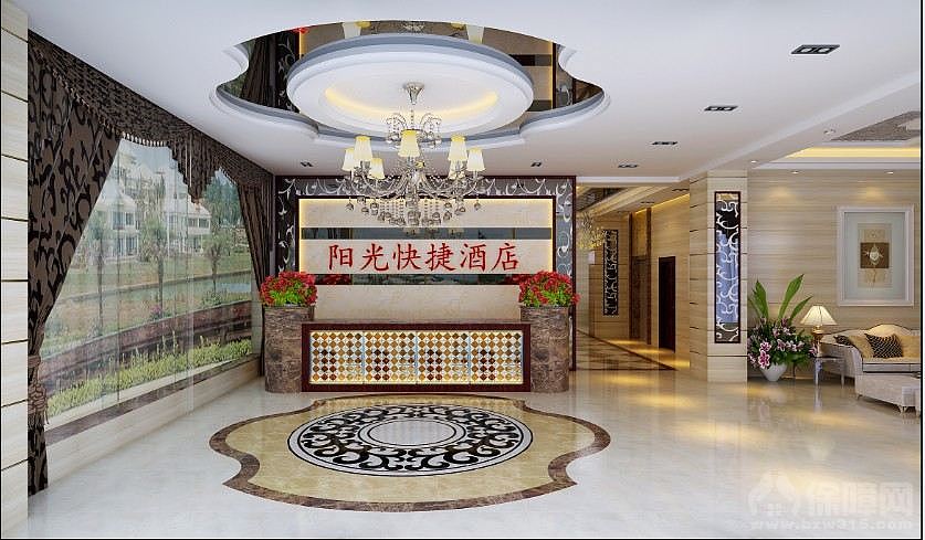阳光快捷酒店