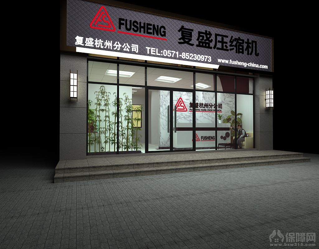 此设计已现代为主，主要体现出大气，饱满，丰富。