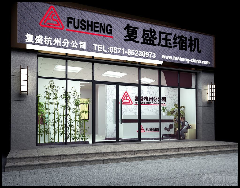 此设计已现代为主，主要体现出大气，饱满，丰富。