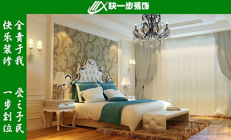 设计源于生活，生活因设计而改变，成就空间和谐，我的